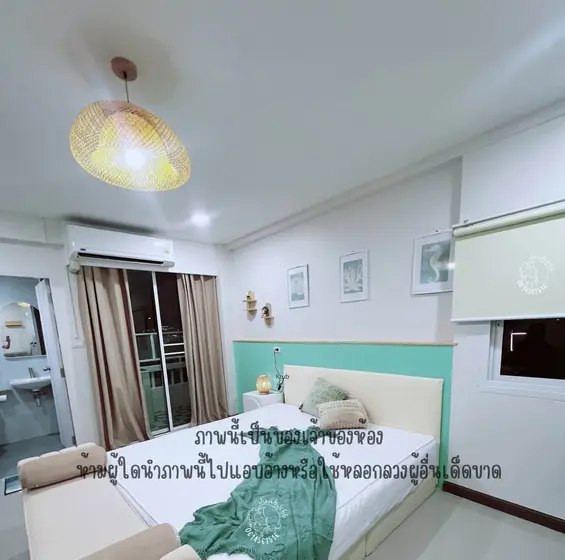 Studio Condominium at Sinsap Settee Complex