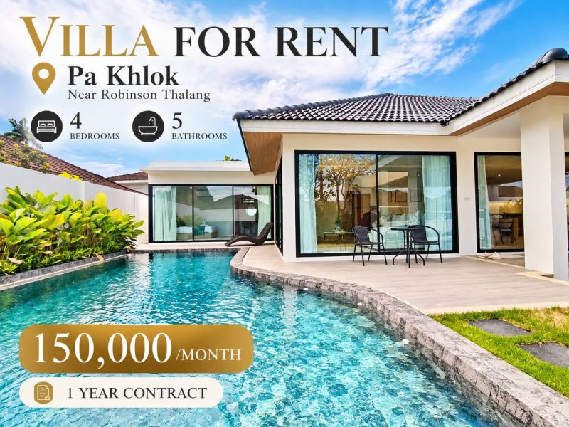 Вилла с 4 спальнями в Neramit Village