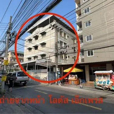 Апартаменты в B.A.P. Apartment