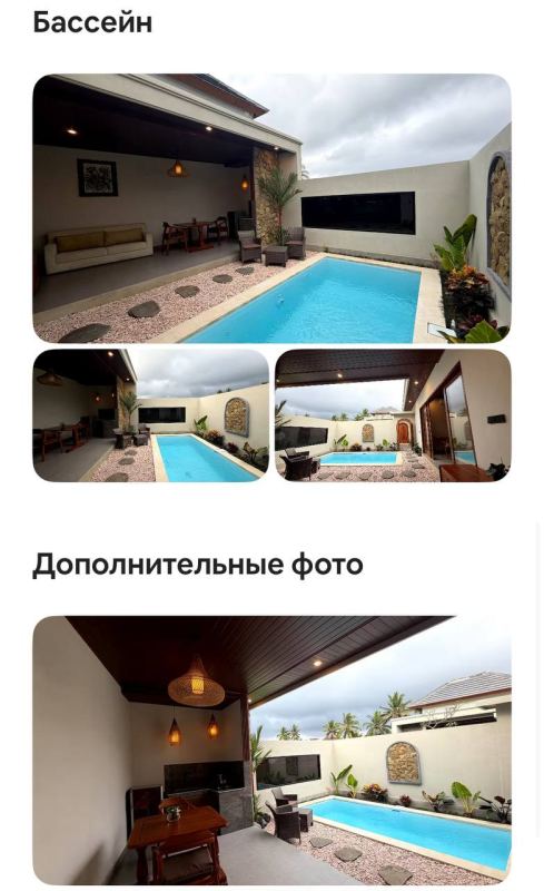 1-bedroom villa with private pool in Ubud
