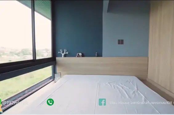 Japanese-style room, Blau House Apartment