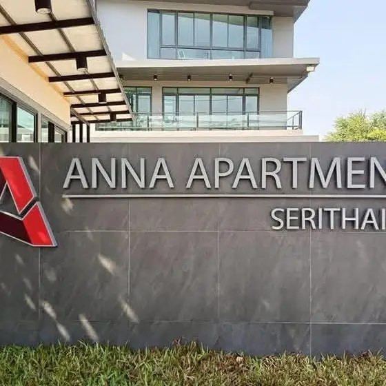Квартира в Anna Apartment