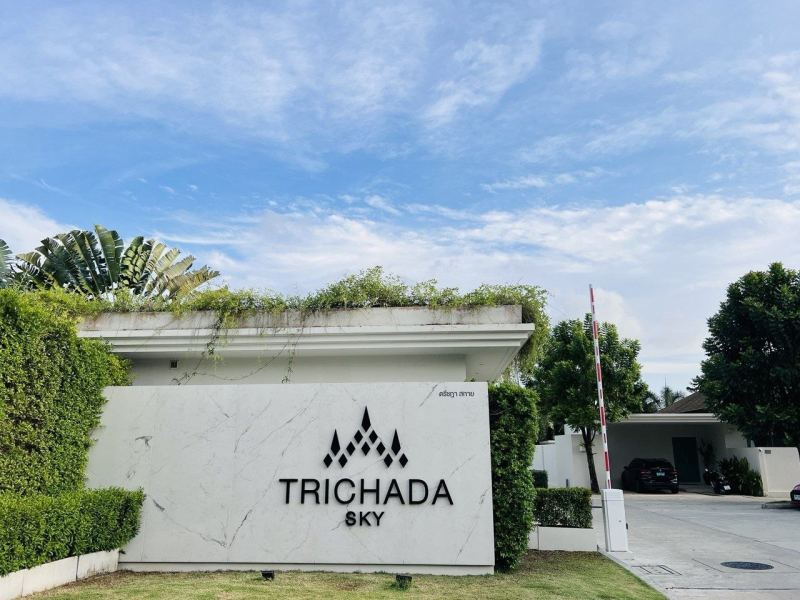 Вилла с 3 спальнями в Trichada Sky