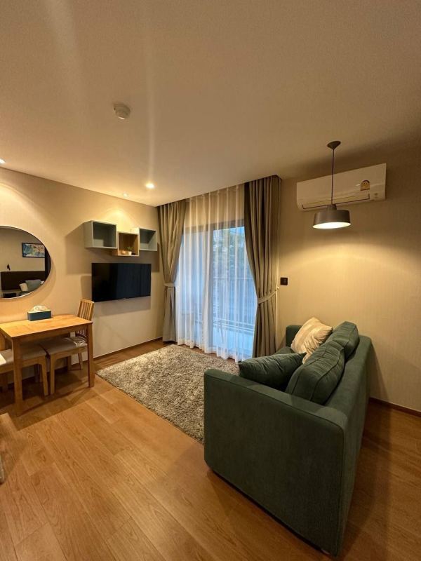 1BR Apartment in The Title V