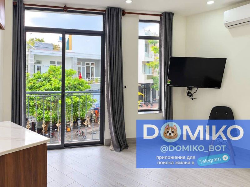 Studio Apartment with Balcony