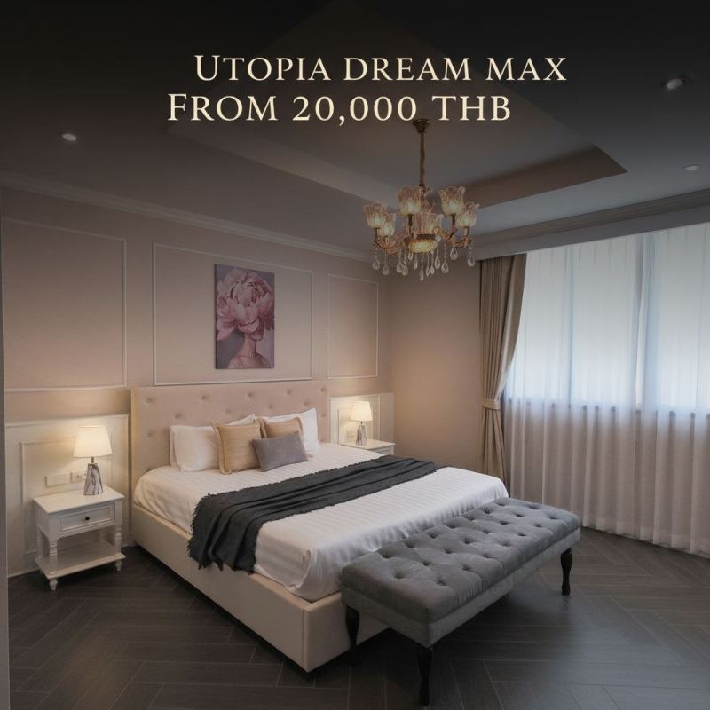 Studio Utopia Dream Max Nai Harn