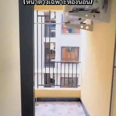 1BR Apartment in The Luz Residence