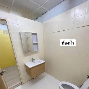 3-Bedroom Townhouse in Ladprao 109