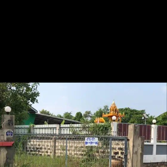 House on 4 Rai of Land in Nakhon Chai Si