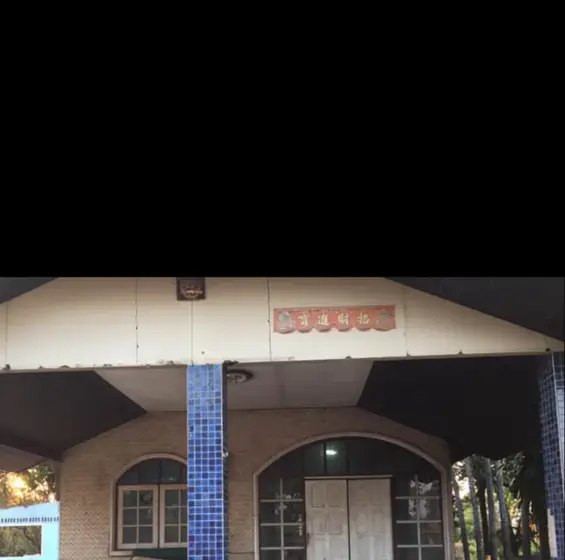House on 4 Rai of Land in Nakhon Chai Si