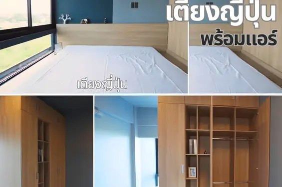 Апартаменты в Blau House Apartment