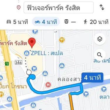 Room in Khlong 1 Rangsit